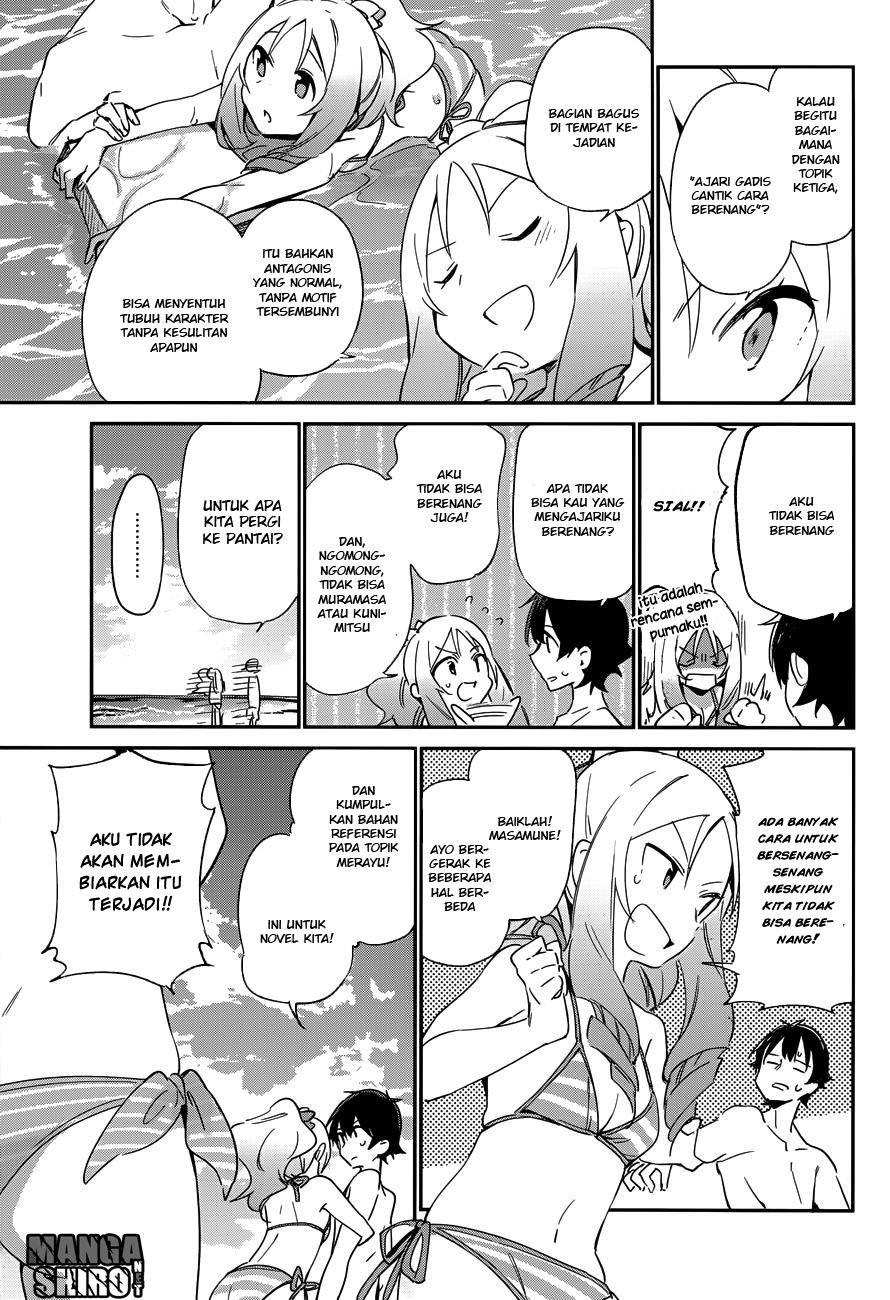 eromanga-sensei - Chapter: 30