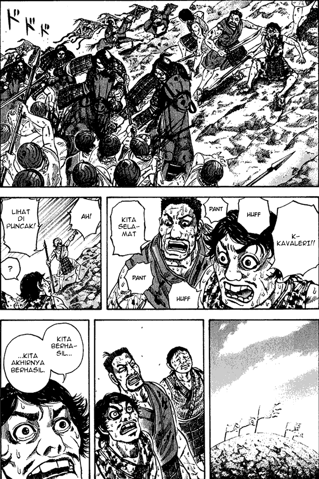 kingdom - Chapter: 66