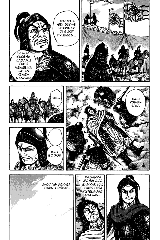 kingdom - Chapter: 66