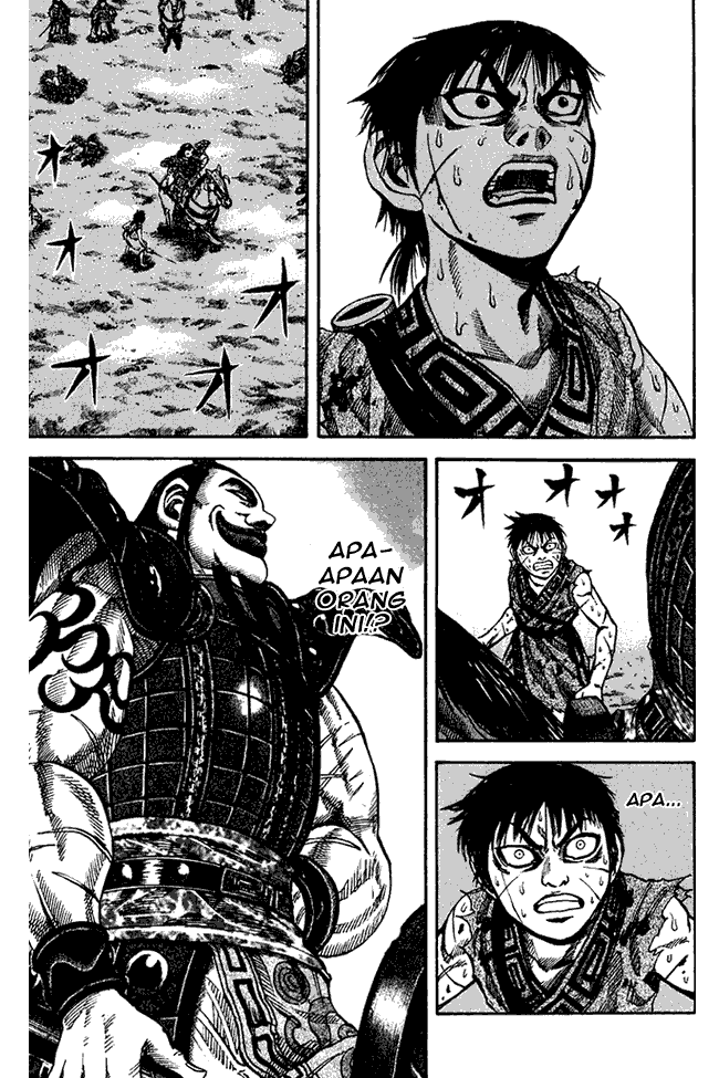 kingdom - Chapter: 66