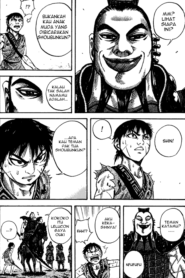 kingdom - Chapter: 66