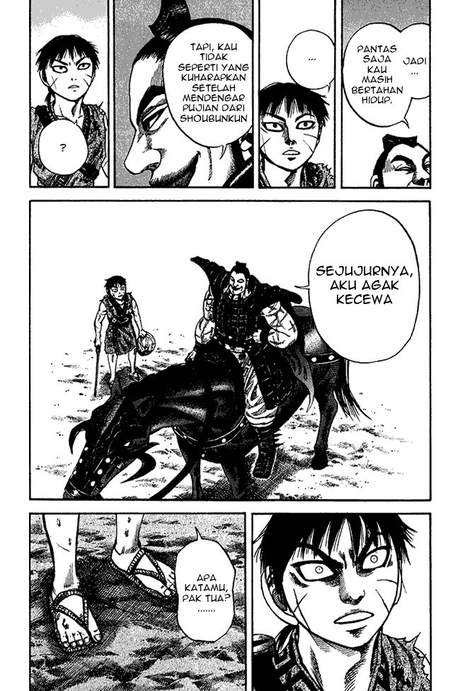 kingdom - Chapter: 66