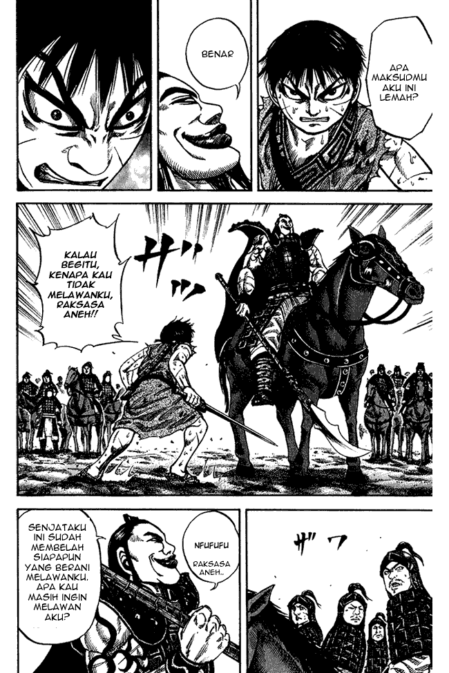 kingdom - Chapter: 66