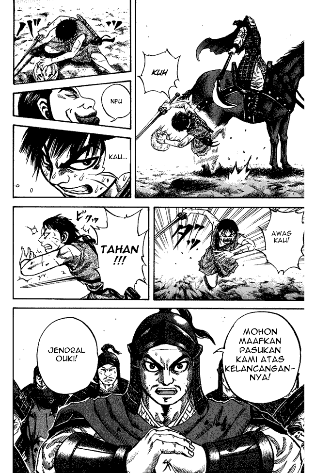 kingdom - Chapter: 66