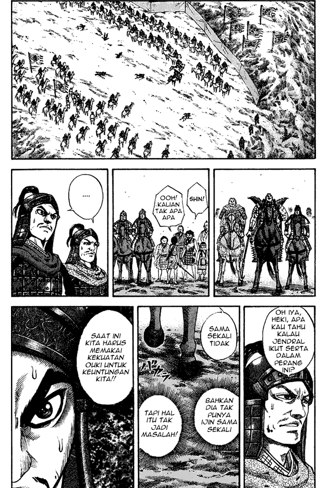 kingdom - Chapter: 66