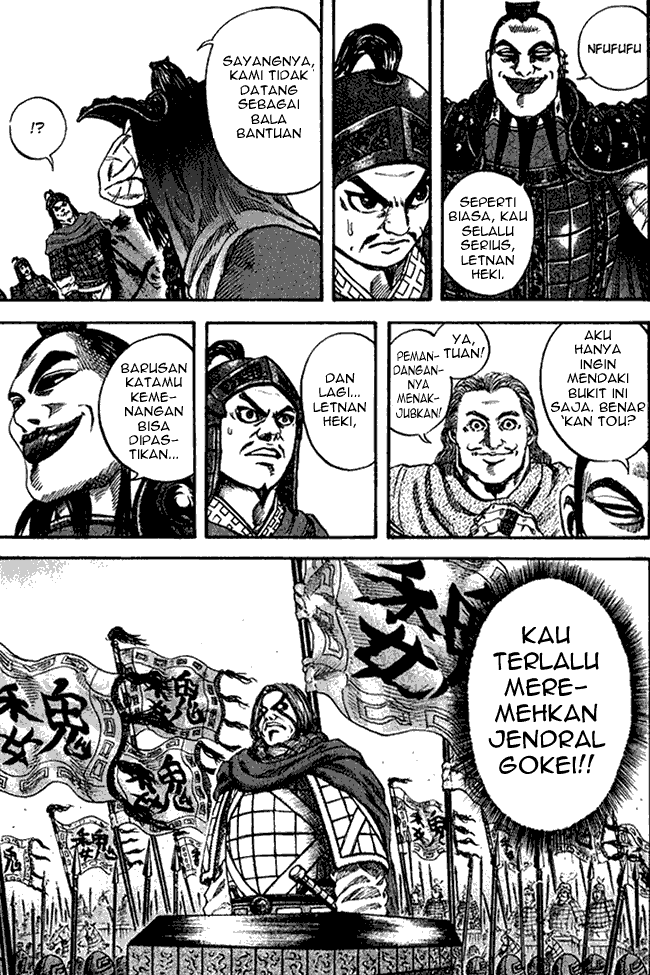 kingdom - Chapter: 66