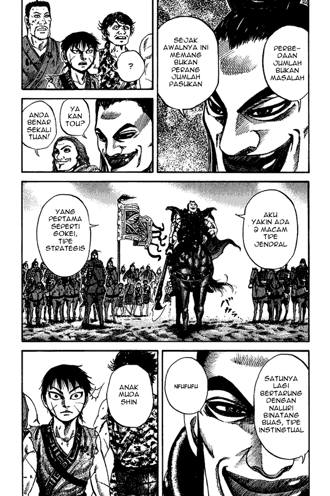 kingdom - Chapter: 66