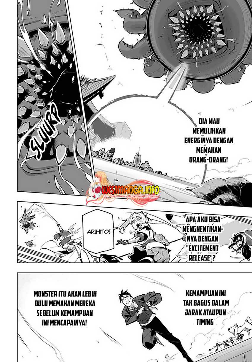 sekai-saikyou-no-kouei-meikyuukoku-no-shinjin-tansakusha - Chapter: 22