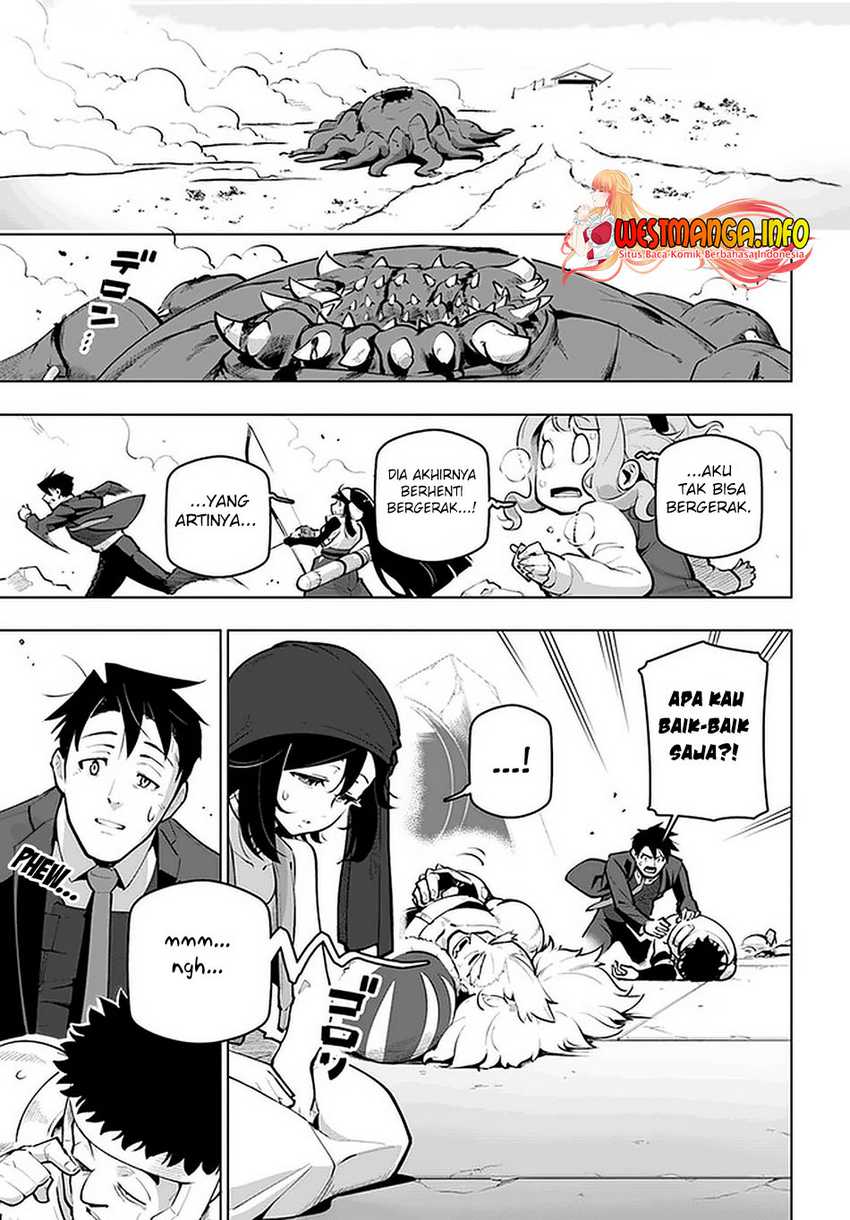 sekai-saikyou-no-kouei-meikyuukoku-no-shinjin-tansakusha - Chapter: 22