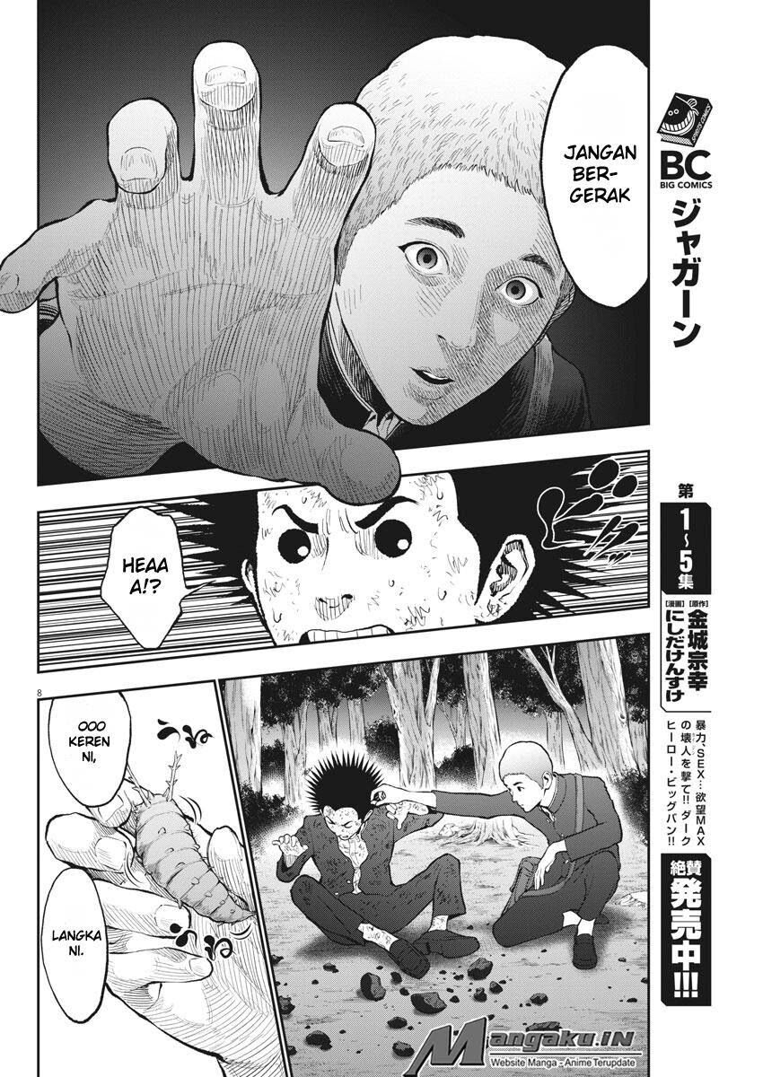 jagaaaaaan - Chapter: 70