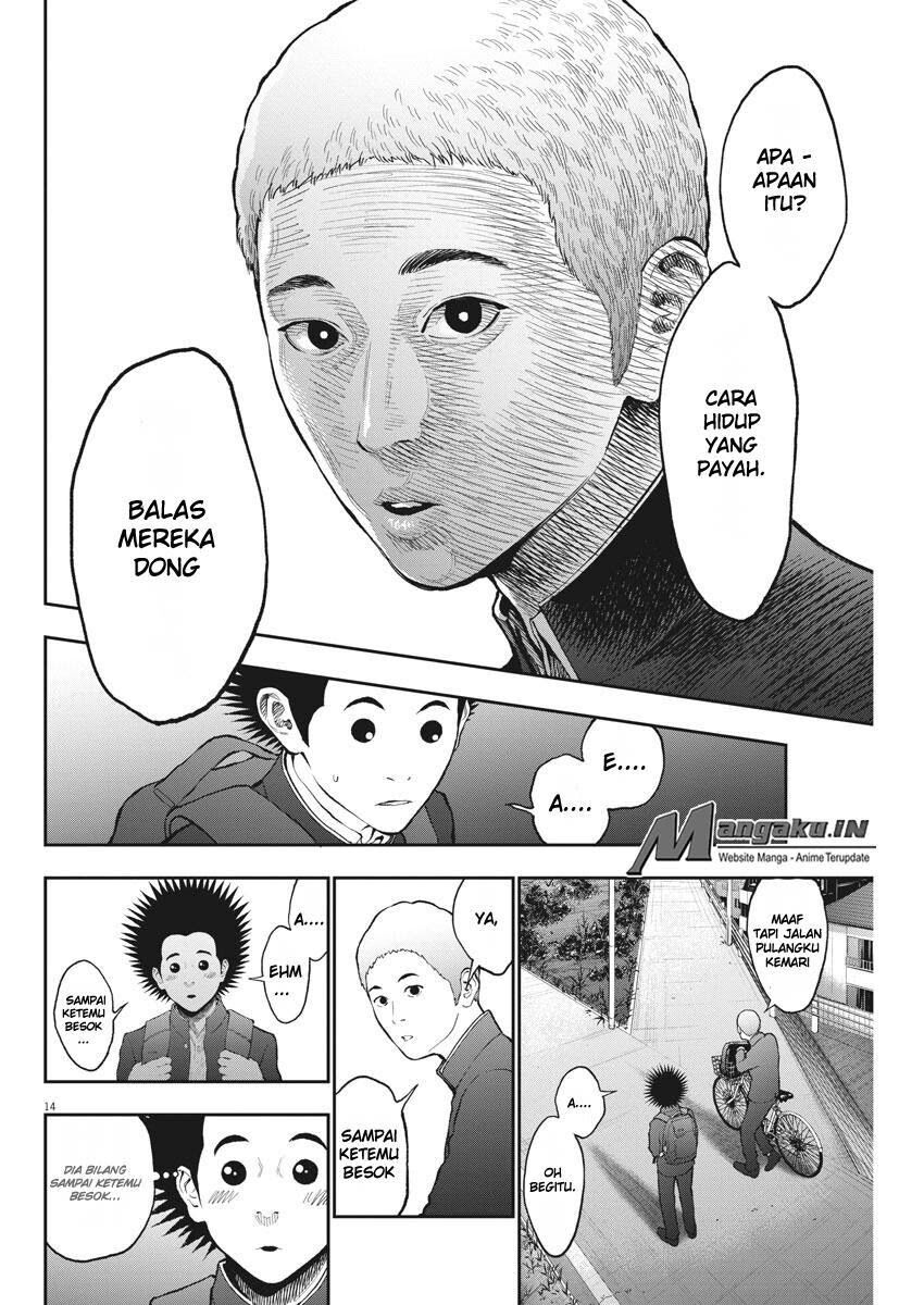 jagaaaaaan - Chapter: 70