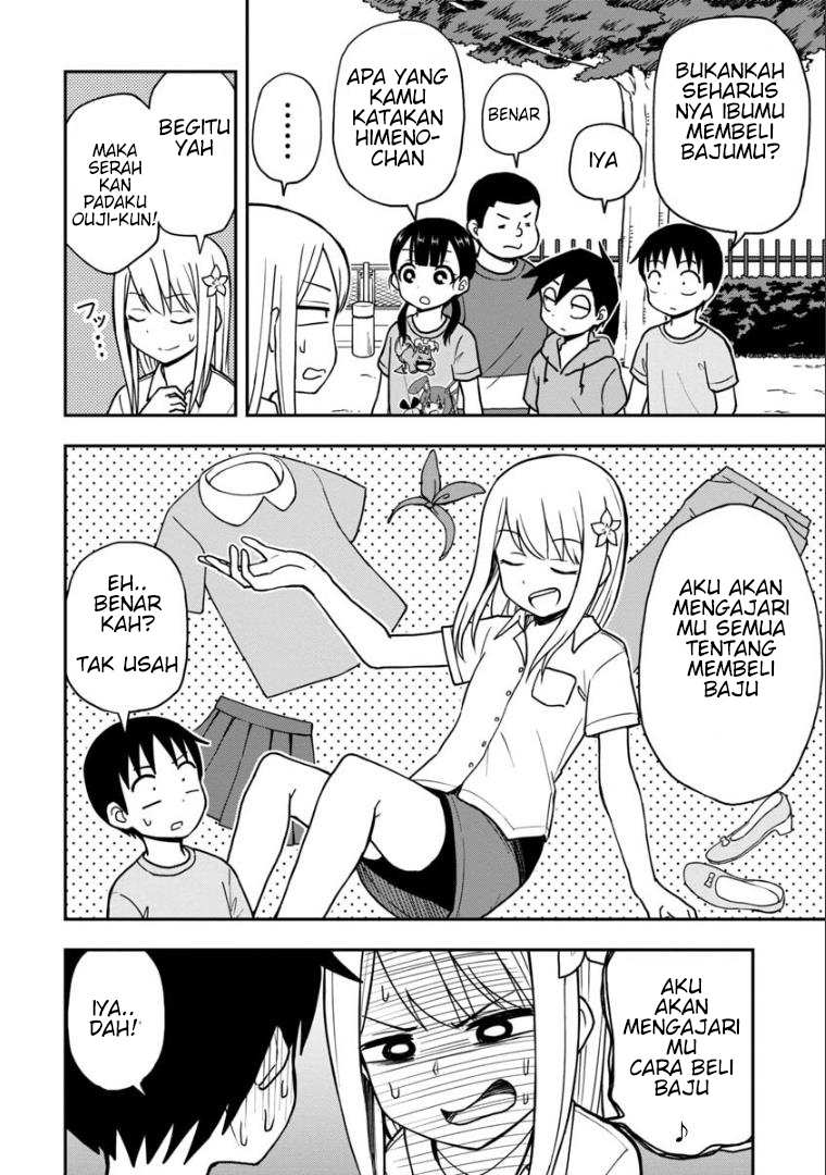 himeno-chan-ni-koi-wa-mada-hayai - Chapter: 21