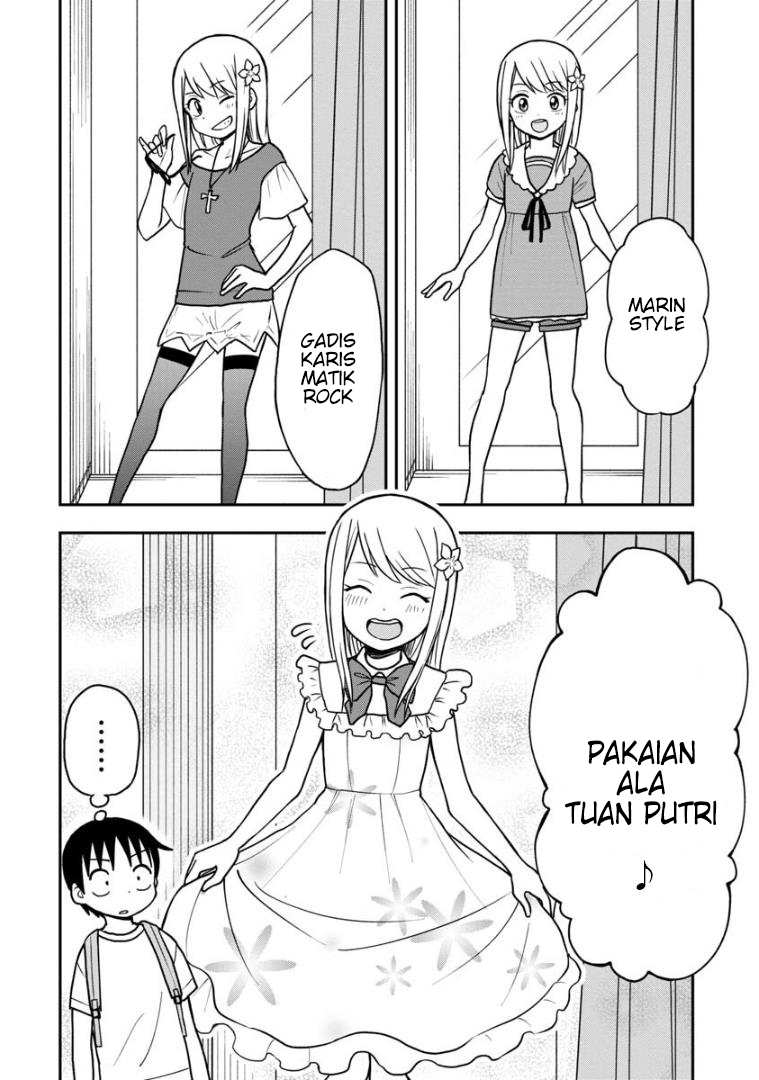 himeno-chan-ni-koi-wa-mada-hayai - Chapter: 21