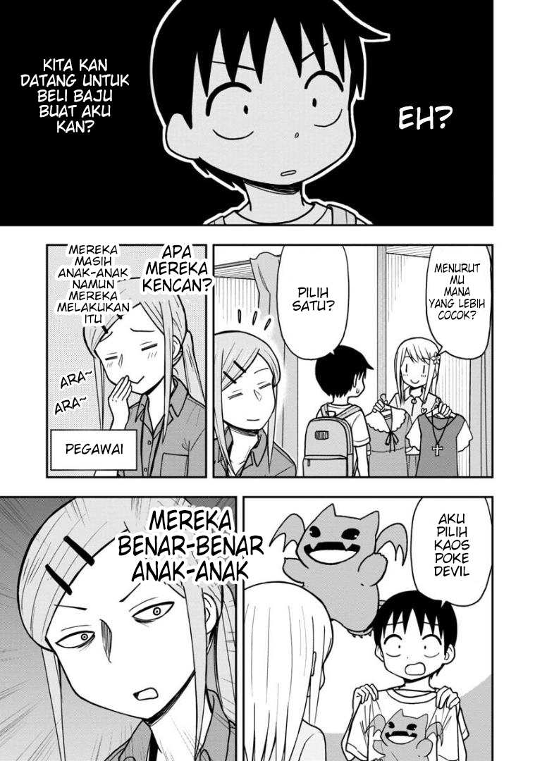himeno-chan-ni-koi-wa-mada-hayai - Chapter: 21