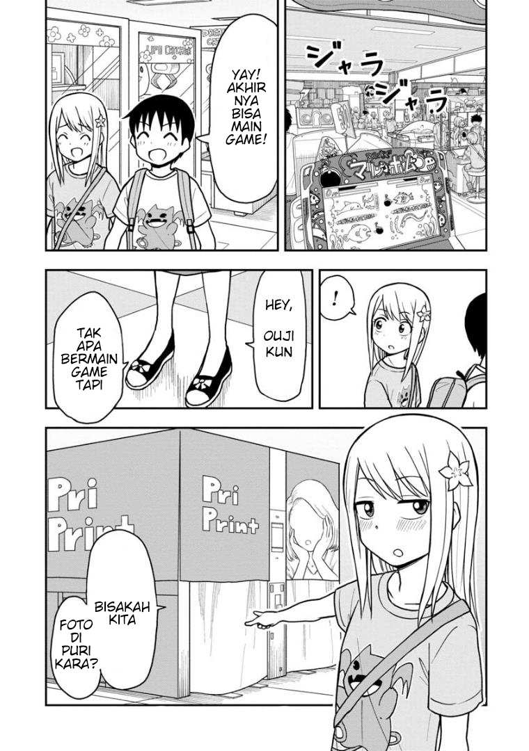 himeno-chan-ni-koi-wa-mada-hayai - Chapter: 21