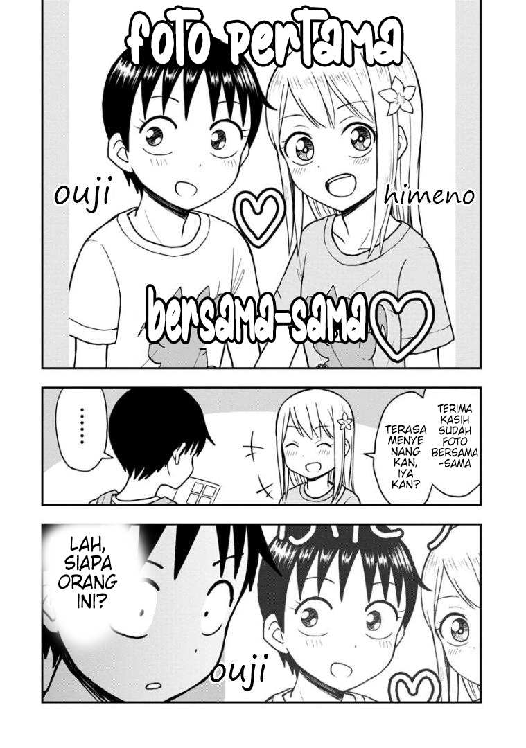 himeno-chan-ni-koi-wa-mada-hayai - Chapter: 21