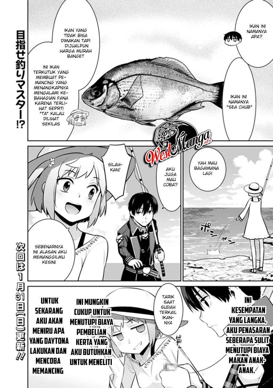 rettou-me-no-tensei-majutsushi-shiitage-rareta-saikyou-no-minashigo-ga-isekai-de-musou-suru - Chapter: 17