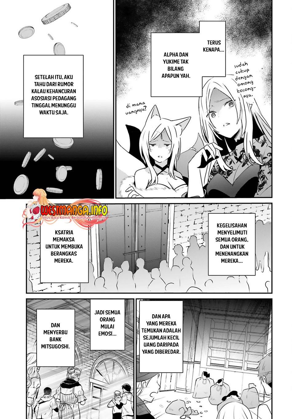 kage-no-jitsuryokusha-ni-naritakute - Chapter: 40