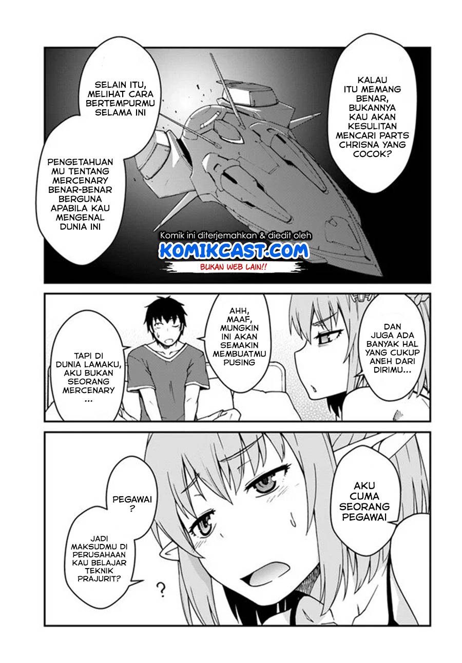 mezametara-saikyou-soubi-to-uchuusen-mochi-datta-no-de-ikkodate-mezashite-youhei-toshite-jiyuu-ni-ikitai - Chapter: 12.1