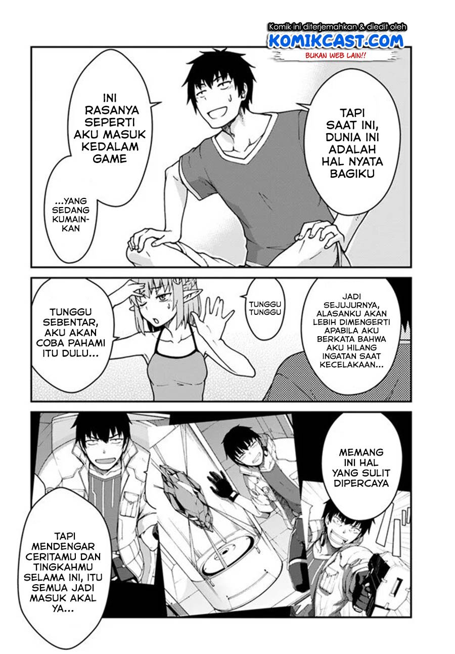 mezametara-saikyou-soubi-to-uchuusen-mochi-datta-no-de-ikkodate-mezashite-youhei-toshite-jiyuu-ni-ikitai - Chapter: 12.1