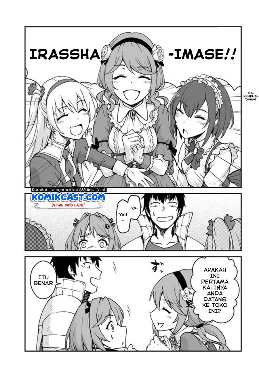 mezametara-saikyou-soubi-to-uchuusen-mochi-datta-no-de-ikkodate-mezashite-youhei-toshite-jiyuu-ni-ikitai - Chapter: 12.1