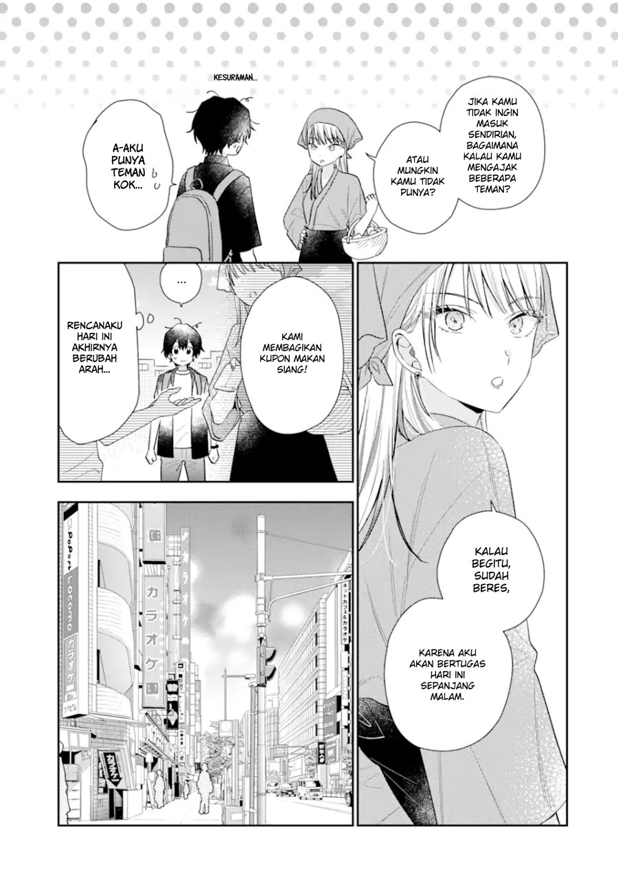 keiken-zumi-na-kimi-to-keiken-zero-na-ore-ga-otsukiai-suru-hanashi - Chapter: 12.1