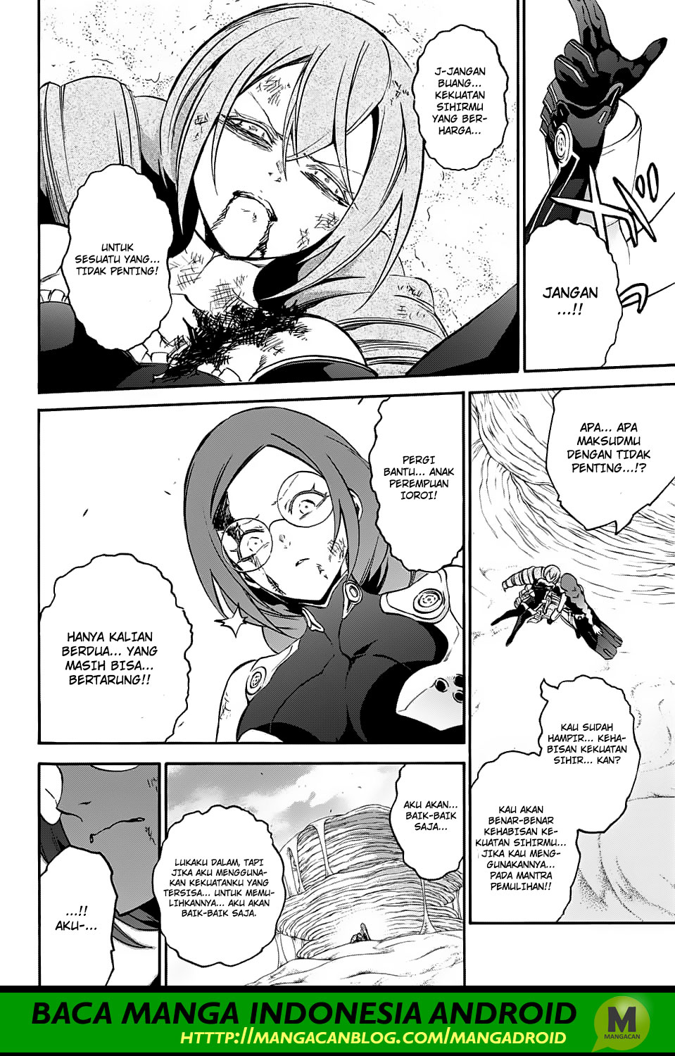 sousei-no-onmyouji - Chapter: 60