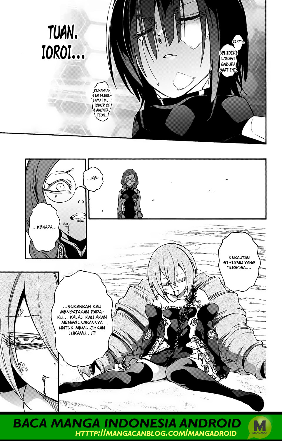 sousei-no-onmyouji - Chapter: 60