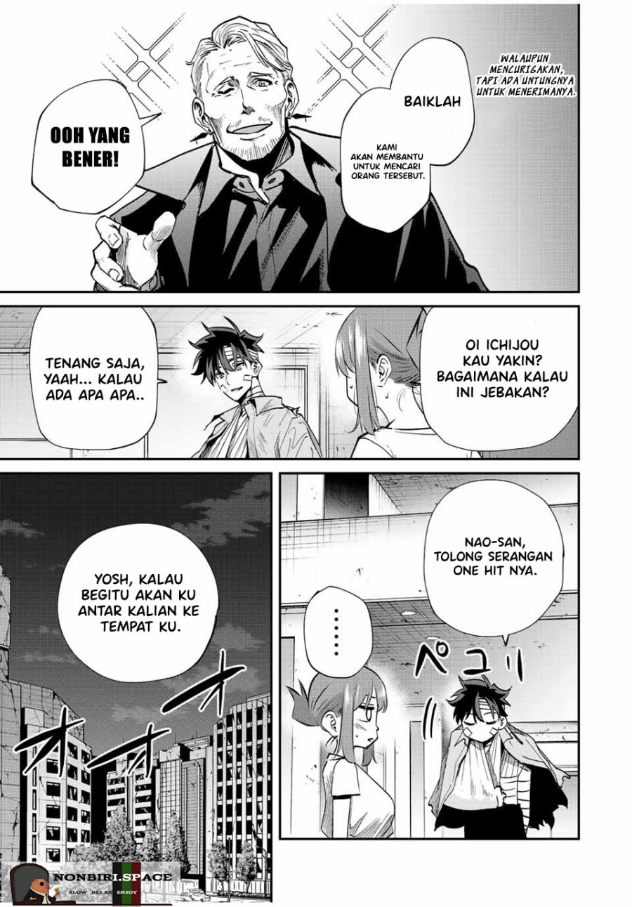 kono-sekai-ga-izure-horobu-koto-wo-ore-dake-ga-shitte-iru - Chapter: 29