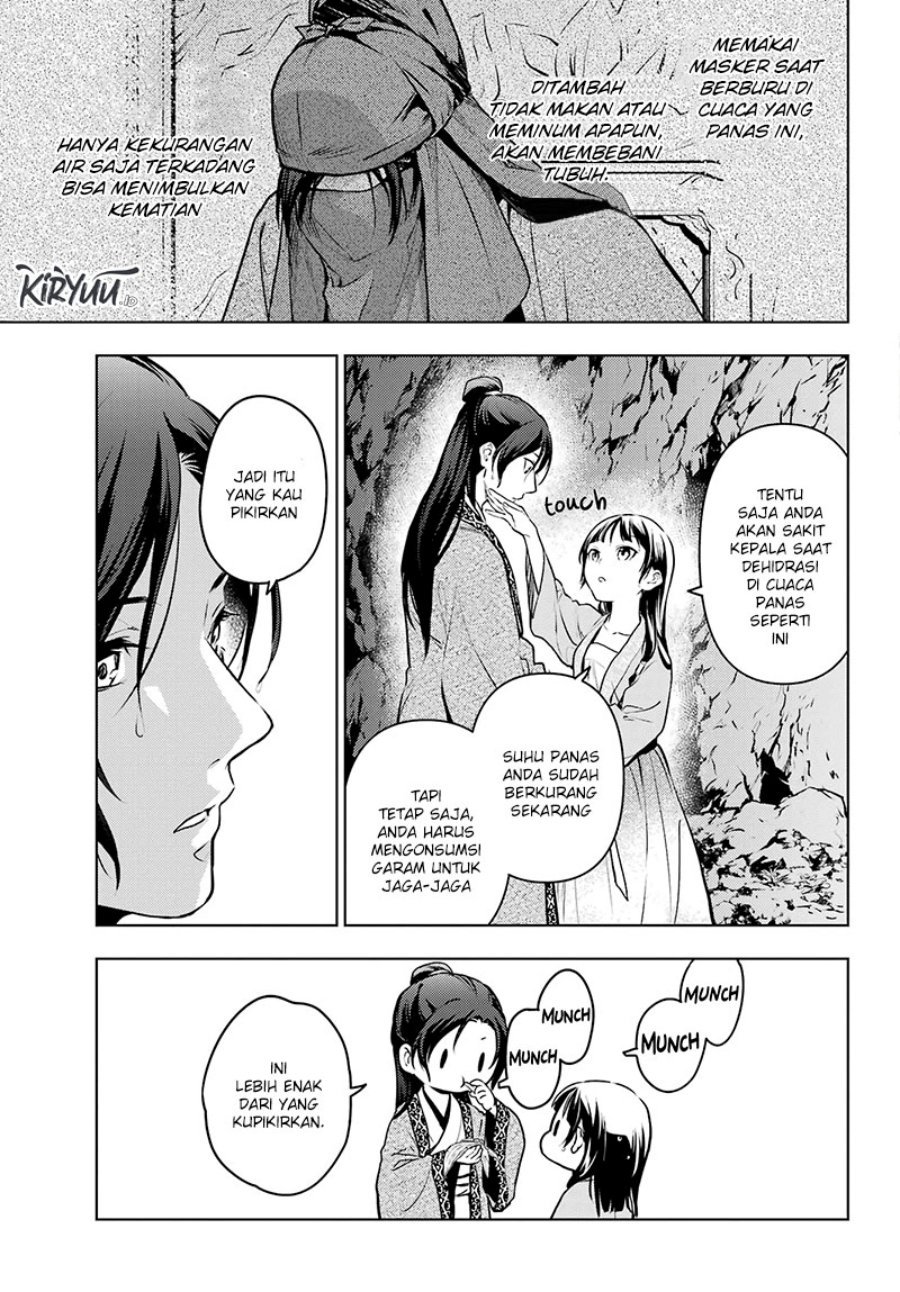 kusuriya-no-hitorigoto - Chapter: 62