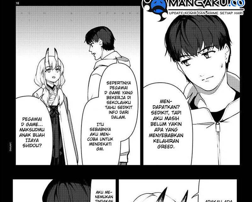 darwins-game - Chapter: 115
