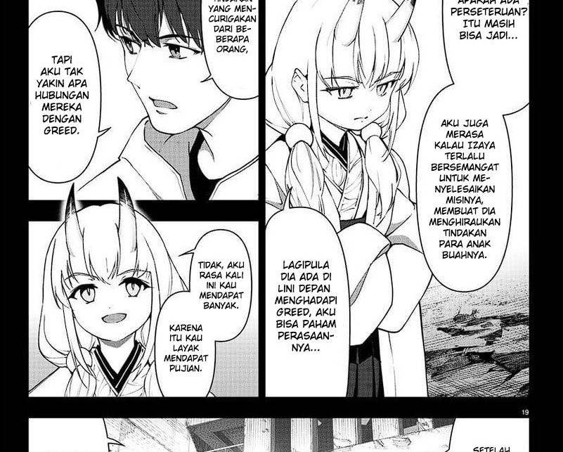 darwins-game - Chapter: 115
