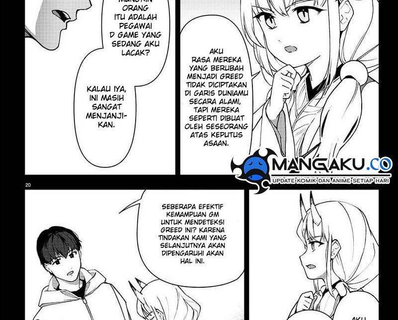 darwins-game - Chapter: 115
