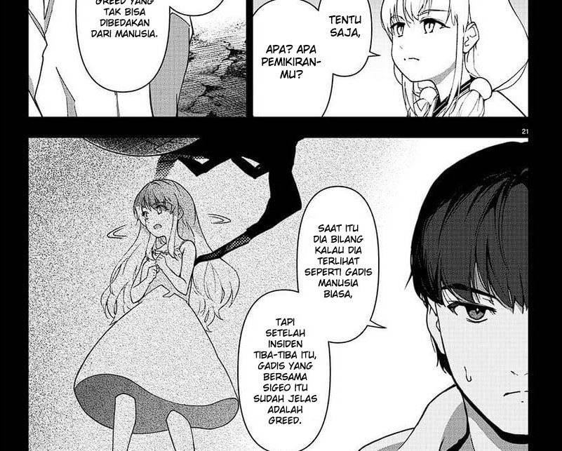 darwins-game - Chapter: 115