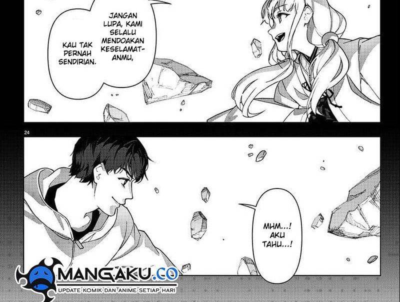darwins-game - Chapter: 115