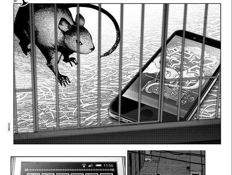 darwins-game - Chapter: 115