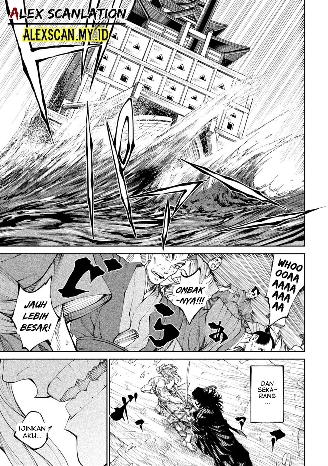 tenkaichi-nihon-saikyou-bugeisha-ketteisen - Chapter: 15