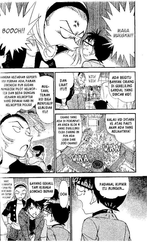 detective-conan - Chapter: 634