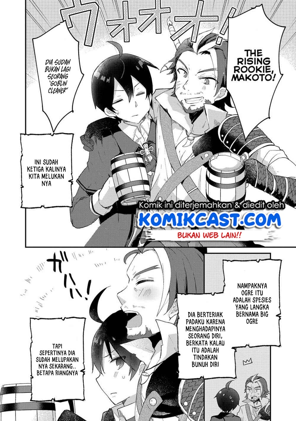 shinja-zero-no-megami-sama-to-hajimeru-isekai-kouryaku - Chapter: 6