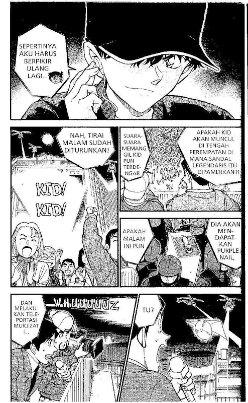detective-conan - Chapter: 634