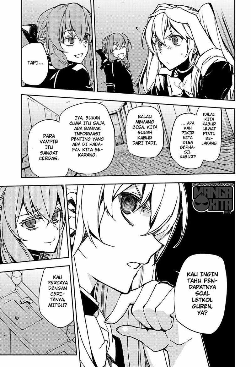 owari-no-seraph - Chapter: 48
