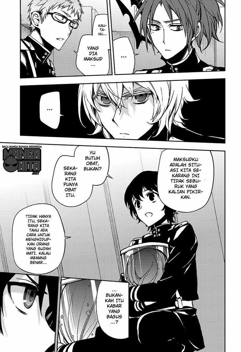 owari-no-seraph - Chapter: 48