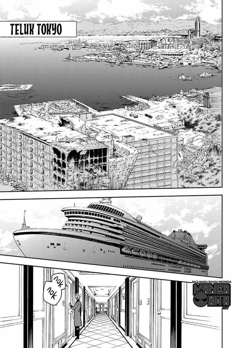 owari-no-seraph - Chapter: 48
