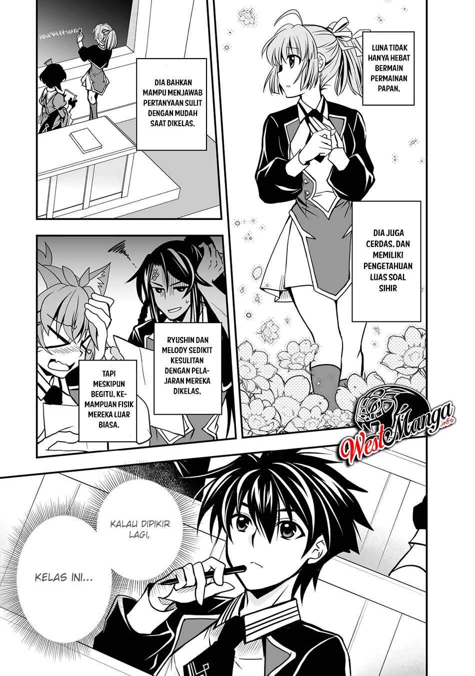 level-1-no-saikyou-kenja-noroi-de-saikakyuu-mahou-shika-tsukaenai-kedo-kami-no-kanchigai-de-mugen - Chapter: 17