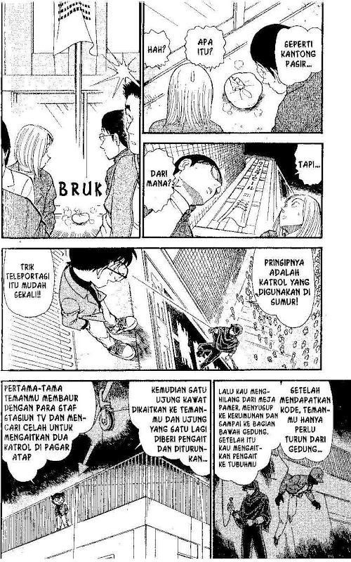 detective-conan - Chapter: 634
