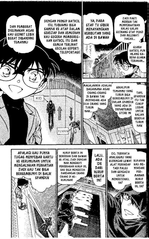 detective-conan - Chapter: 634