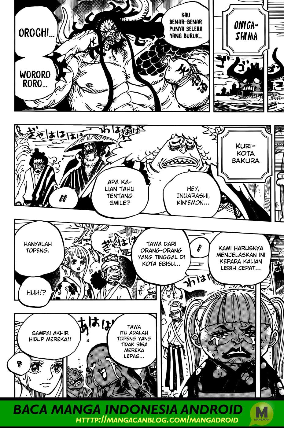 one-piece-id - Chapter: 943