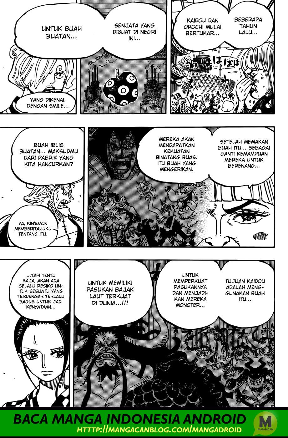 one-piece-id - Chapter: 943