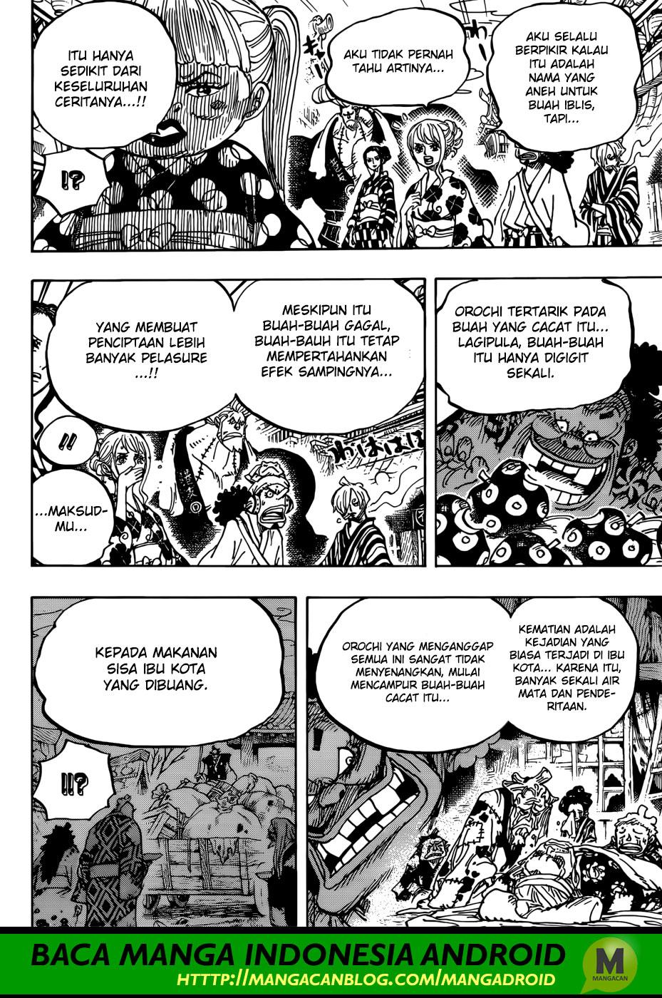 one-piece-id - Chapter: 943