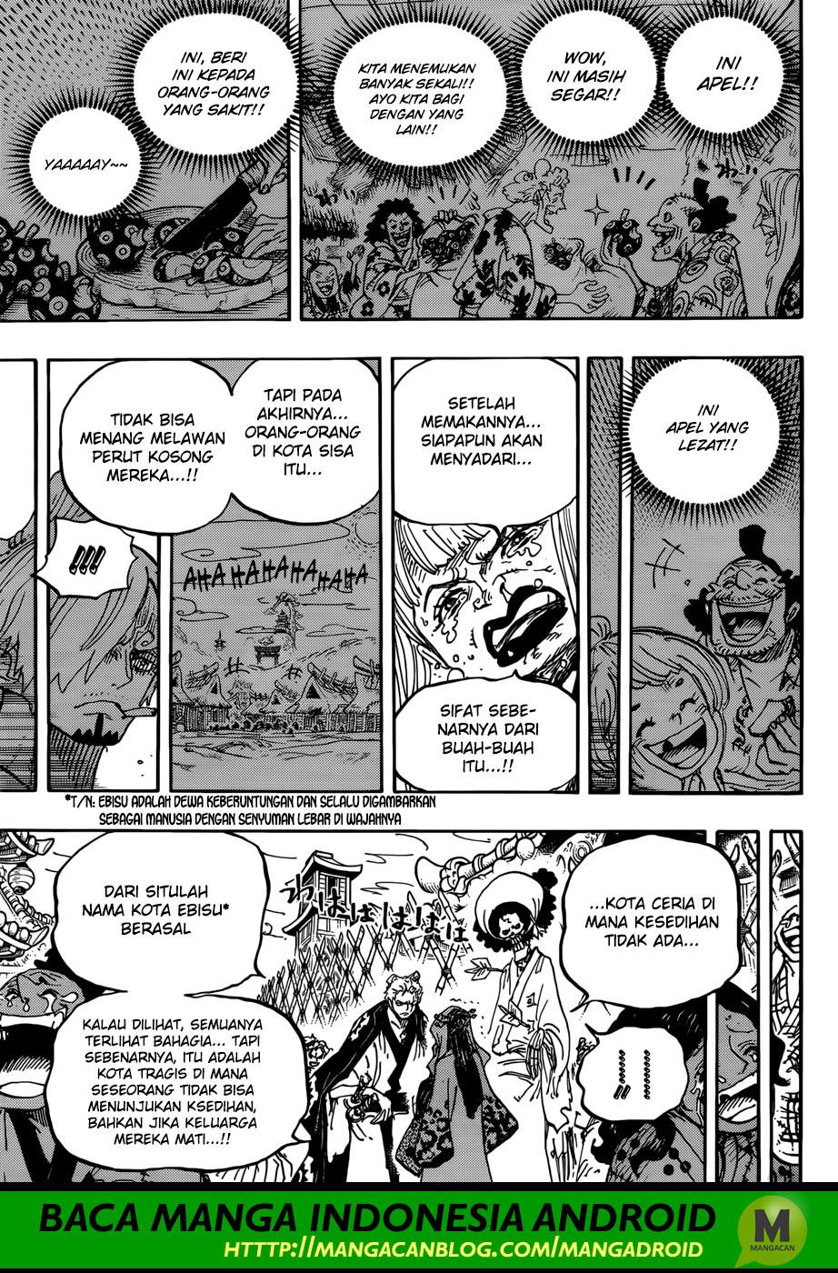 one-piece-id - Chapter: 943